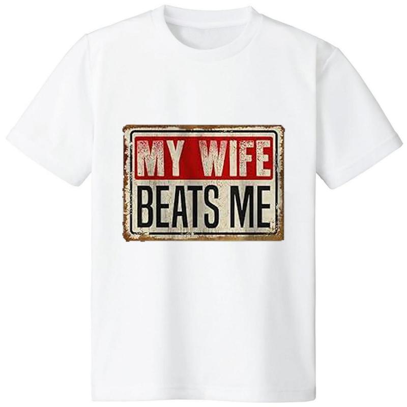 Vintage Style Comedy T-Shirt – Gag Gift for Men